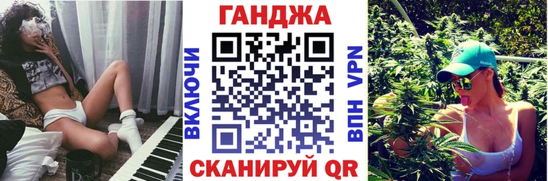 Купить Галлюциногенные грибы Метадон АМФ МАРИХУАНА Гашиш APVP Меф Донской