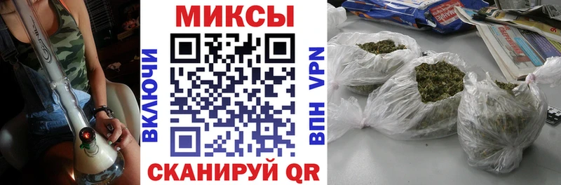 Бутират 99%  Купить закладки  Донской 