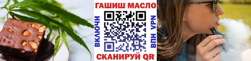Canna-Cookies марихуана  Купить закладки  Донской 