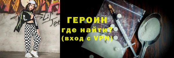 COCAINE Коряжма