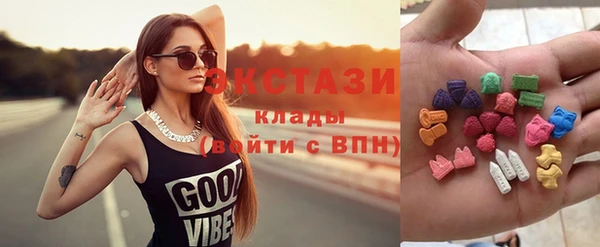 COCAINE Коряжма