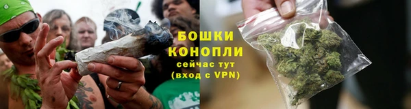 альфа пвп VHQ Корсаков