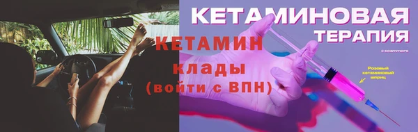 COCAINE Коряжма