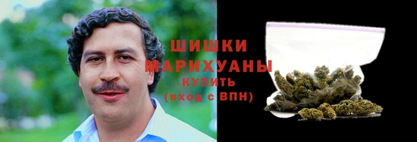 альфа пвп VHQ Корсаков