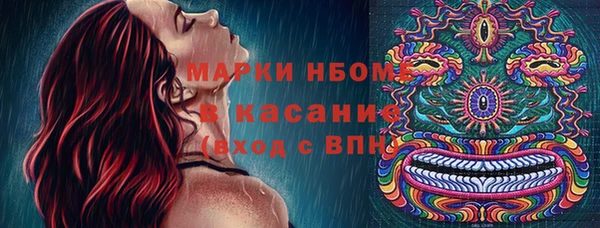 COCAINE Коряжма
