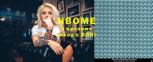 COCAINE Коряжма