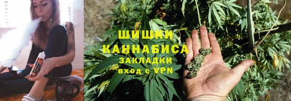 кристаллы Костерёво