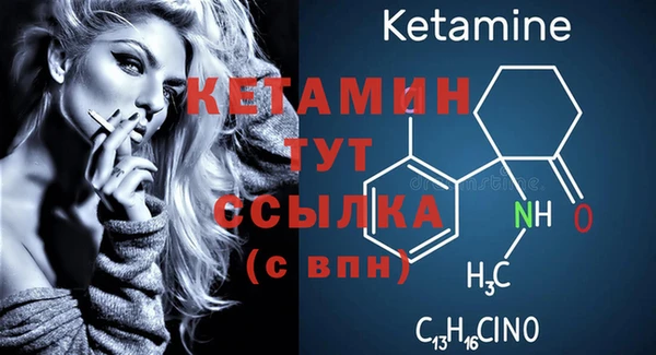 хмурый Краснослободск