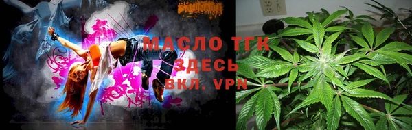 COCAINE Красноперекопск