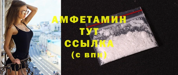 COCAINE Коряжма