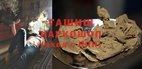 COCAINE Коряжма