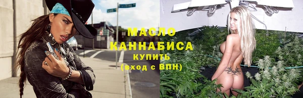 кристаллы Костерёво