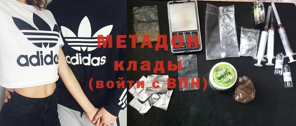 альфа пвп VHQ Корсаков