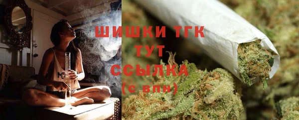 альфа пвп VHQ Корсаков