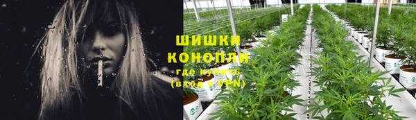 хмурый Краснослободск