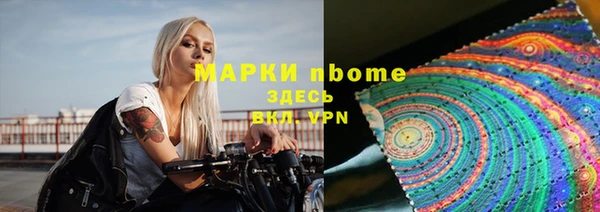 COCAINE Коряжма