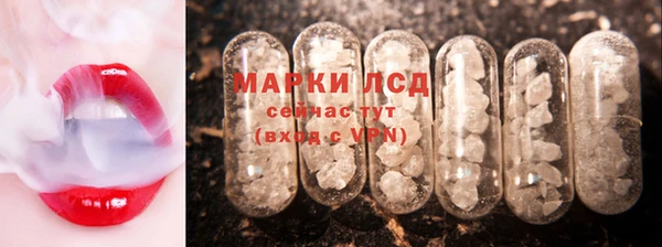 COCAINE Коряжма